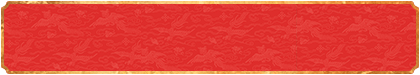 加拿大28预测,在线预测网,加拿大开奖结果,加拿大PC28,加拿大在线,结果咪牌,加拿大pc28在线经典预测官网